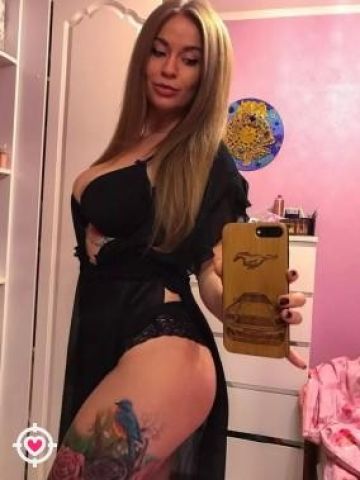 Шарлотта